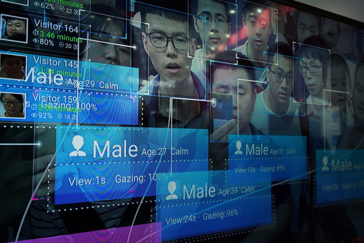 Credit or Control: Social Surveillance in China