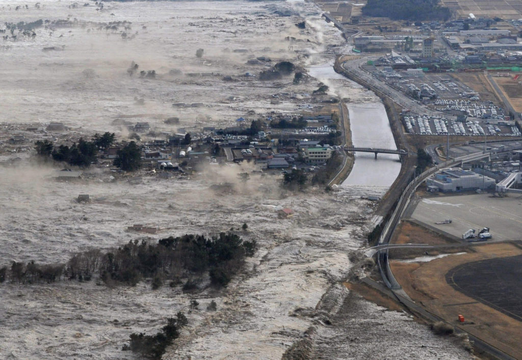 Tsunami live camera japan